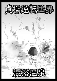 第4页图