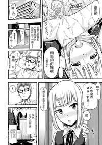 第20頁圖