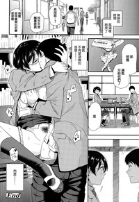 第16頁圖