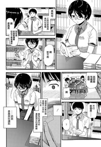 第4頁圖