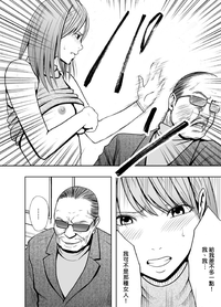 第24頁圖