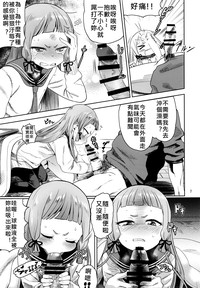 第8页图