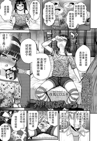 第4頁圖