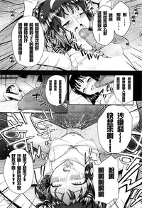 第20頁圖