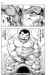 第12頁圖