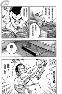 第4頁圖