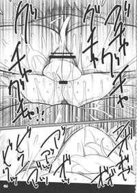 第40頁圖