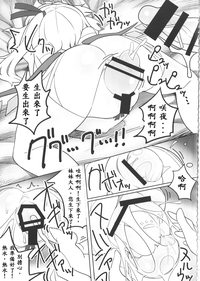 第56頁圖