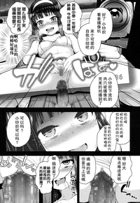 第16頁圖