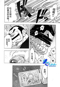 第20页图
