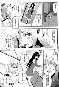 第20页图