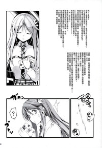 第100頁圖