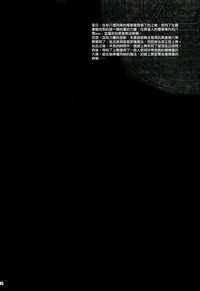 第116頁圖
