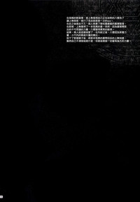 第68頁圖