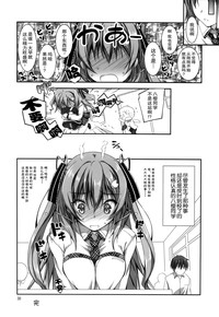 第96頁圖