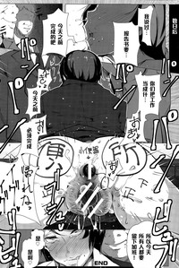 第20頁圖