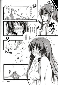第144頁圖