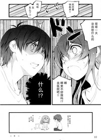 第156頁圖