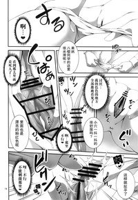 第40頁圖