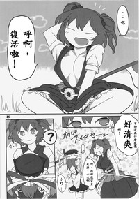第36頁圖