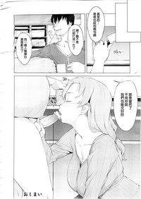 第20頁圖