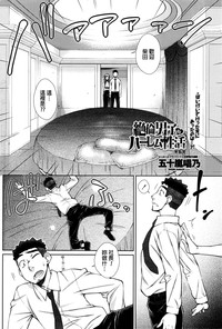 第116頁圖