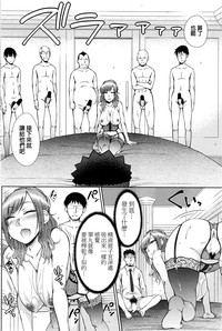 第132頁圖