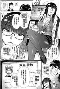 第24頁圖