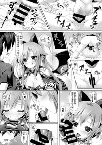 第16页图