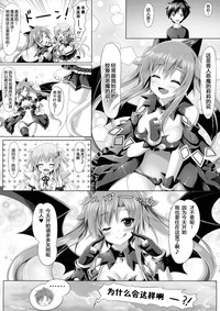 第20页图