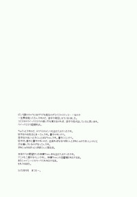 第24页图