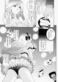 第8页图