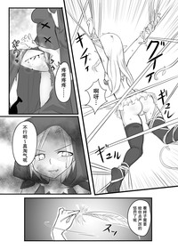 第12页图
