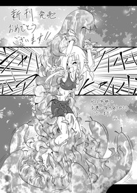 第28页图