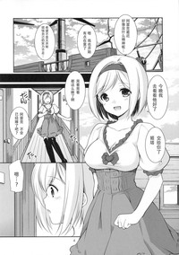 第4页图