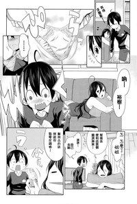 第100頁圖