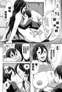 第116頁圖
