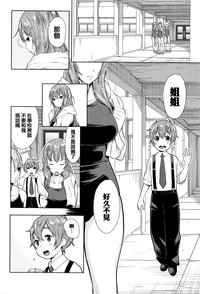 第128頁圖