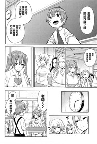 第132頁圖