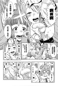 第136頁圖