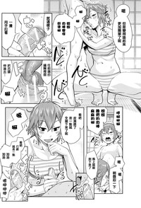 第168頁圖