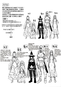 第236頁圖