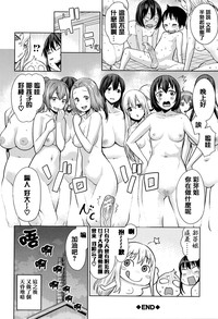 第32頁圖