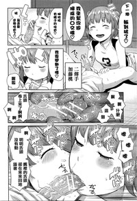 第44頁圖
