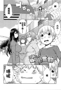 第68頁圖