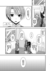 第12页图