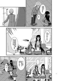 第24页图