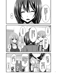 第28页图