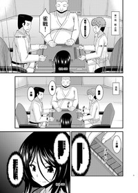 第32页图