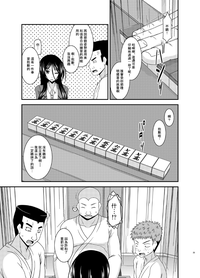 第36页图